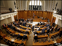 پارلمان لبنان