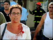 आत्मघाती हमले में घायल महिला