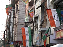 फ़ाइल फ़ोटो