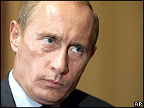 ولاديمير پوتين 