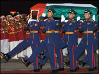 काहिरा में सम्मान