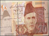  بیس روپے کا نیا نوٹ