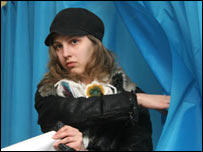 дівчина на виборах