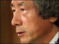 جاپانی وزیر اعظم