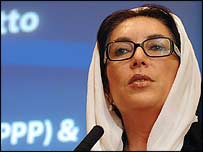 بینظیر بھٹو