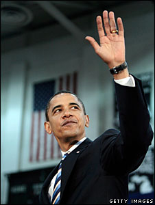 اوباما