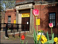 Birmingham Nature Centre