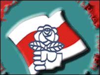 Логотип партії Грамада