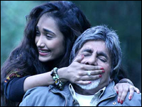 जियाह ख़ान