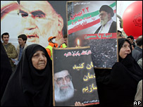 علی خامنہ ای