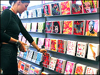 贺卡店里出现了中国味的贺卡