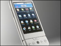 मोबाइल फ़ोन