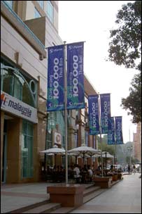 Biển hiệu của S-Fone 