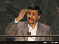 O presidente do Irã, Mahmoud Ahmadinejad