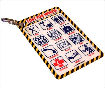 The 'lost for words' keyring