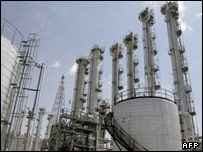 تاسيسات اتمی ايران 