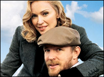 अपने पति के साथ मेडोना