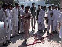  معزول جج کی رہائشگاہ