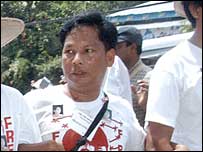 टे जयूवे 