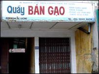 Một cửa hàng bán gạo ở Đà Nẵng đóng cửa chờ giá lên