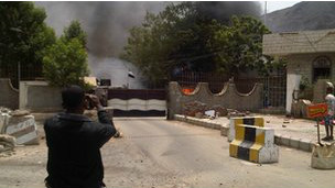 العنف في اليمن