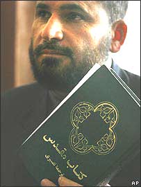 انصار الله مولوی زاده