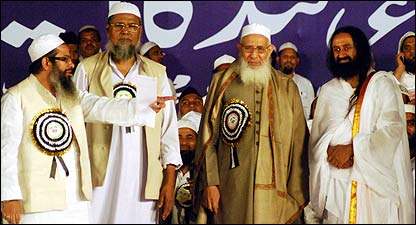 जमीयत उलेमा-ए-हिंद का अधिवेशन