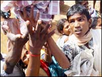 राहत कार्य