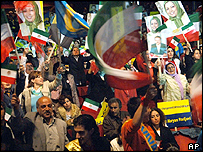 گردهمايی هواداران شورای مقاومت ملی