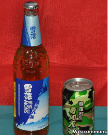 Snow, China | Crédito da foto: Wikicommons