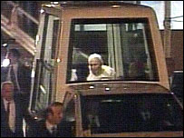 Іван Павло Другий