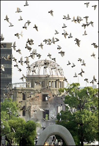 हिरोशिमा