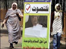 الانتخابات السودانية