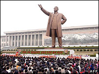 Tượng Kim Nhật Thành