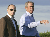 पुतिन और बुश