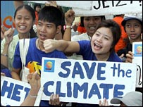 पर्यावरण संरक्षण की माँग भी बढ़ रही है