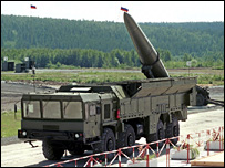 Rus Iskander Füzesi