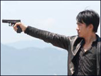 Phim Vô Gian Đạo (Infernal Affairs)