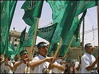 Demonstração do Hamas