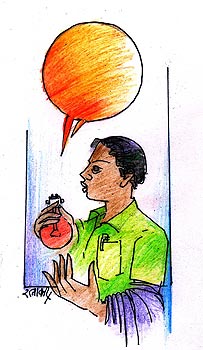 रेखांकन