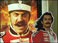 'द राइज़िंग' का पोस्टर