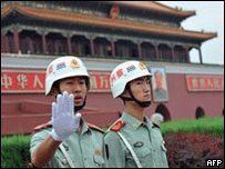 Lính gác tại Quảng trường Thiên An Môn
