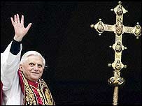 ब्रिटेन के गार्डियन अख़बार में पोप की तस्वीर