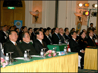 Lễ ra mắt một tập đoàn nhà nước trong lĩnh vực tài chính, bảo hiểm (ảnh minh hoạ)