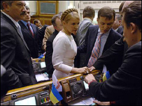 Голосування 