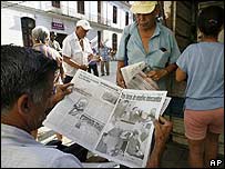 آیا تغییری در مواضع آمریکا بوجود امده است؟