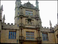 伯德雷恩图书馆