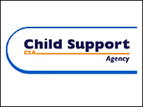 儿童赡养费代理署的标志