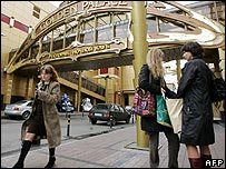 Sòng bài của người Gruzia ở Moscow