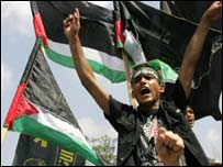 پاکستان کے خلاف مظاہرے